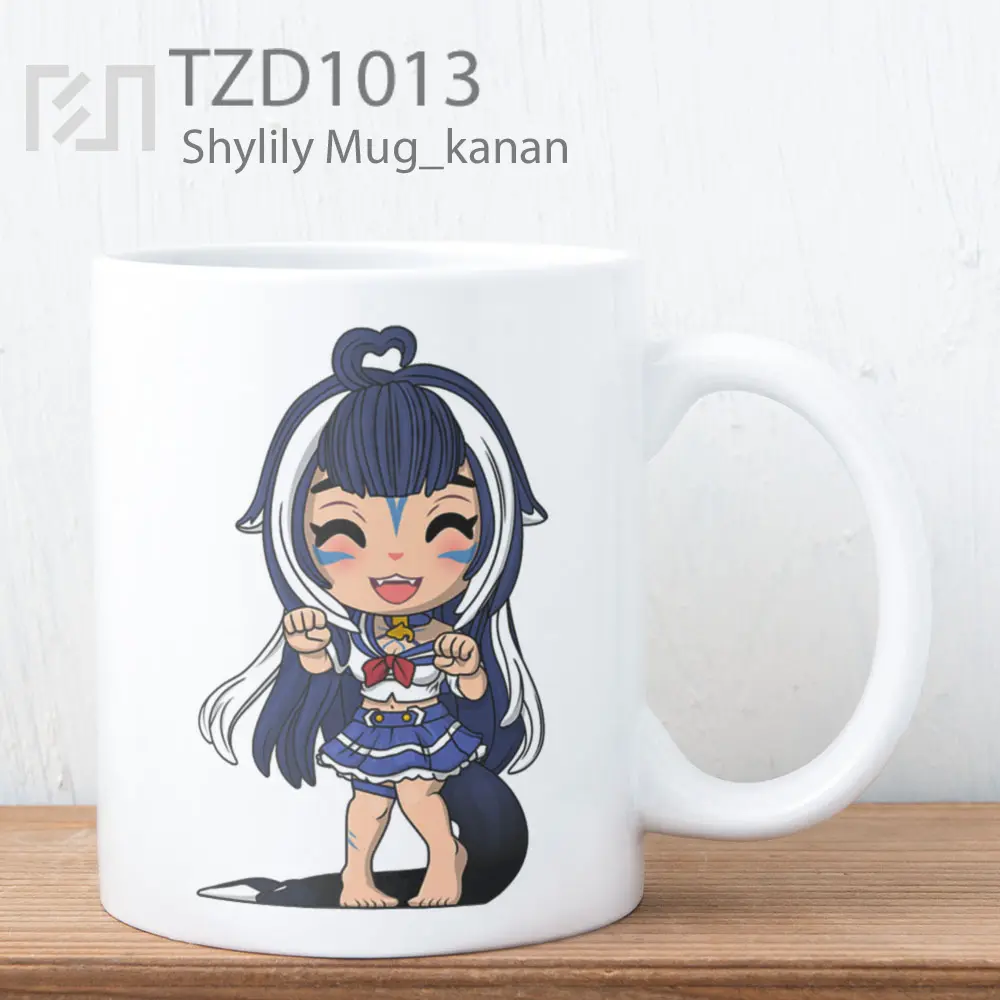 Shylily Mug