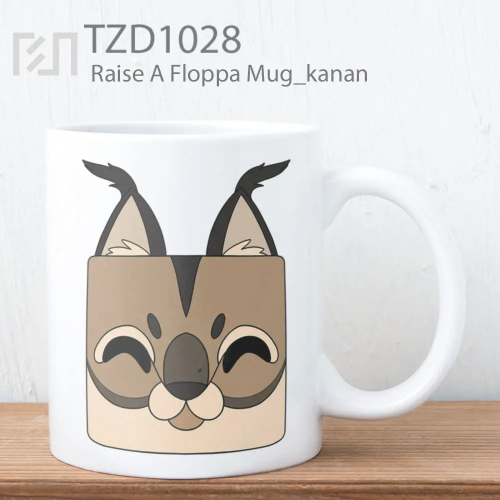 Raise A Floppa Mug
