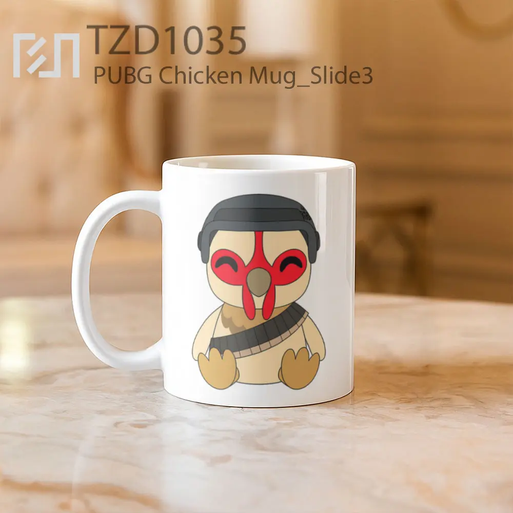 PUBG Chicken Mug - All-side / Desain