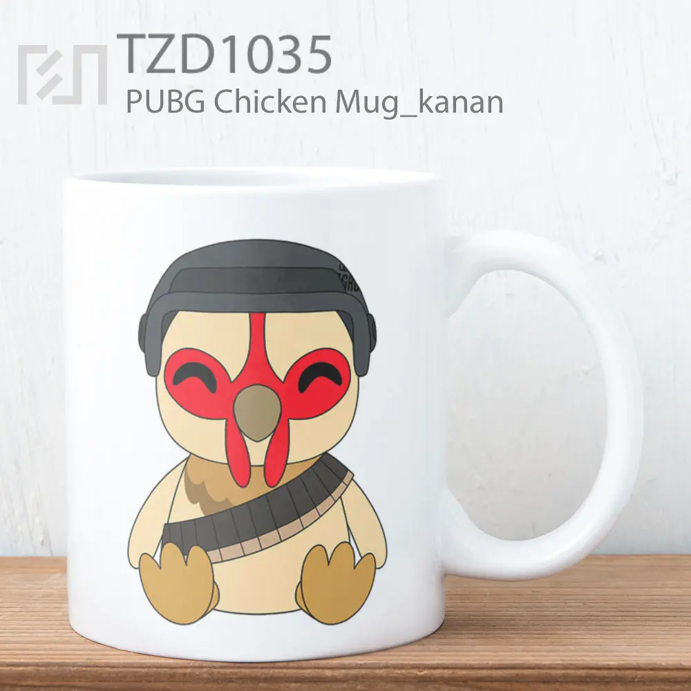 PUBG Chicken Mug