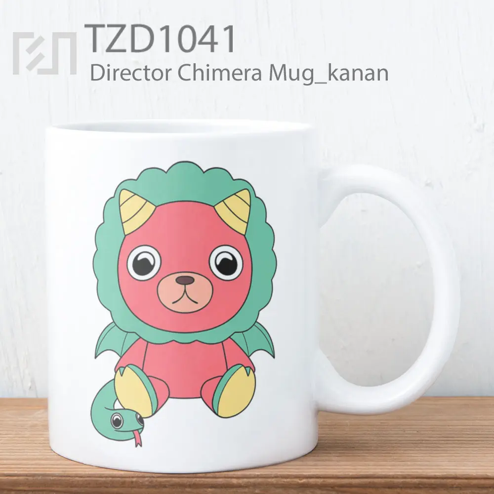 Director Chimera Mug