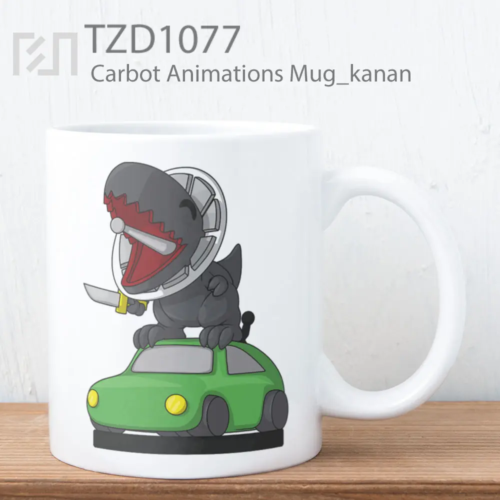 Carbot Animations Mug