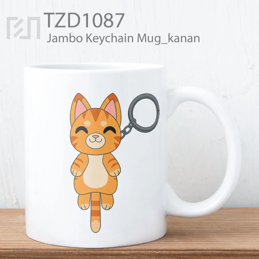 Jambo Keychain Mug