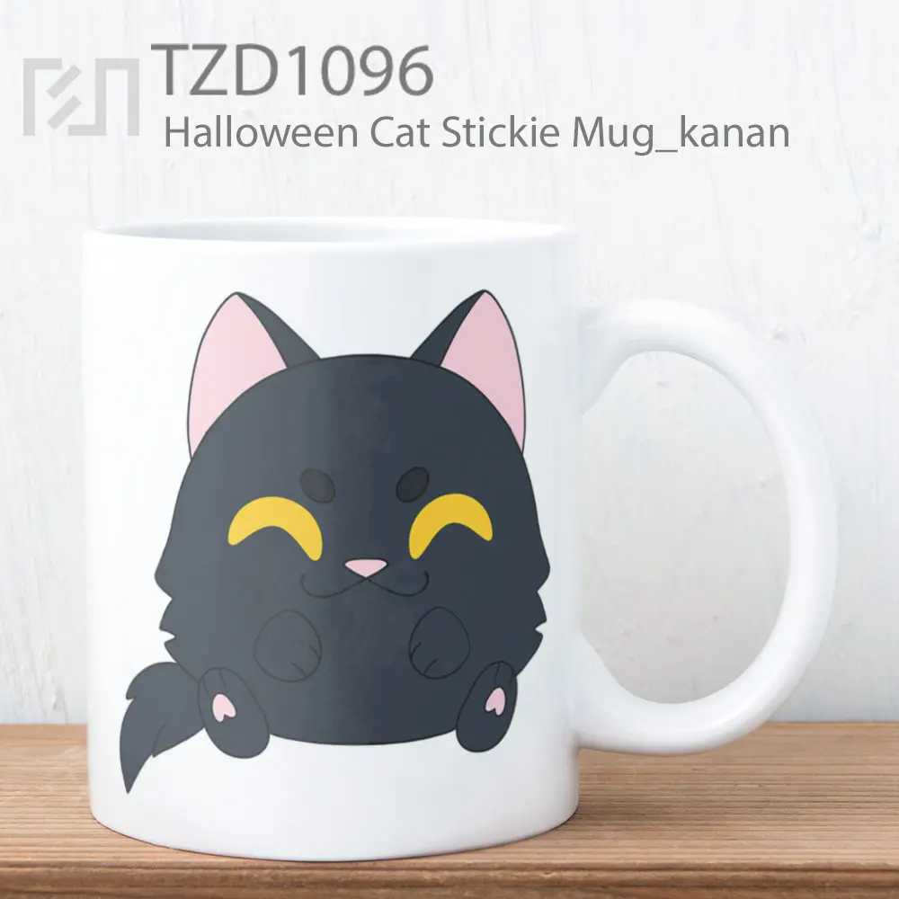 Halloween Cat Stickie Mug
