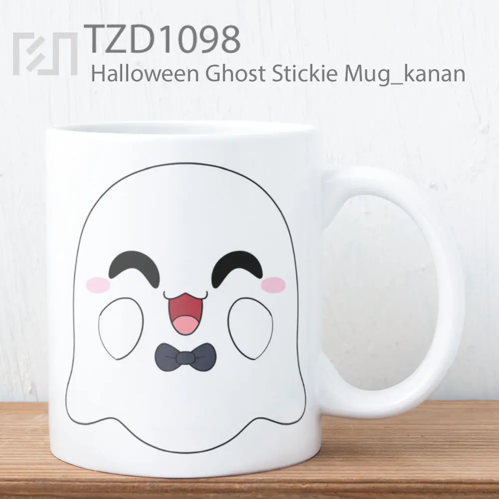 Halloween Ghost Stickie Mug