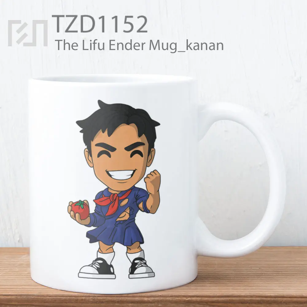 The Lifu Ender Mug