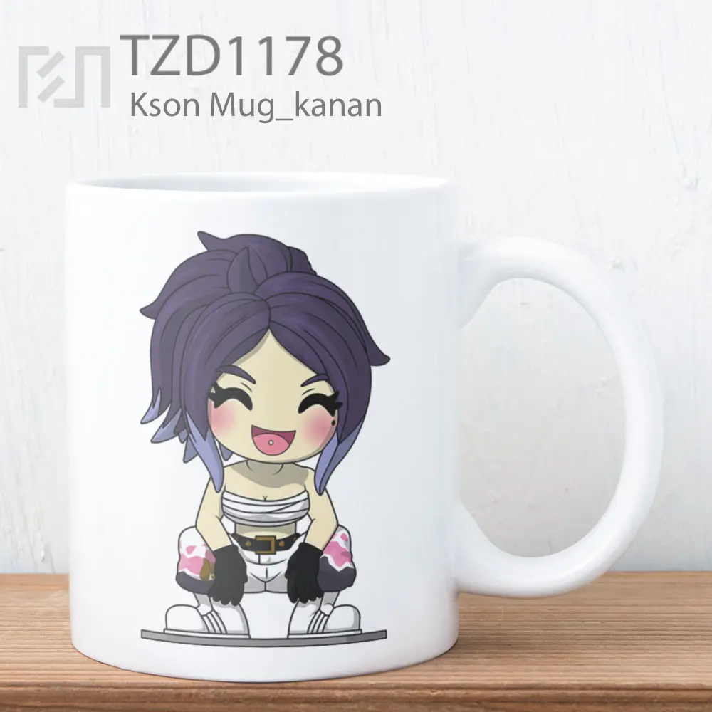 Kson Mug