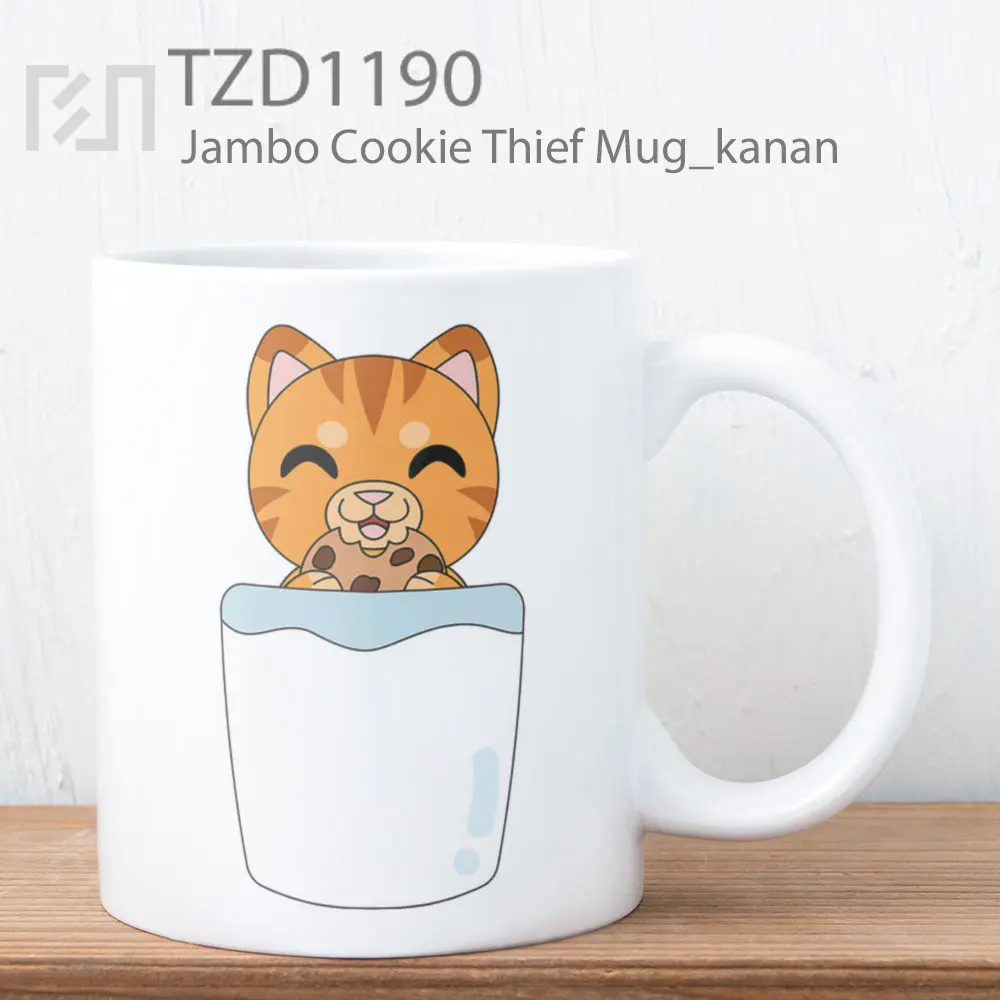 Jambo Cookie Thief Mug