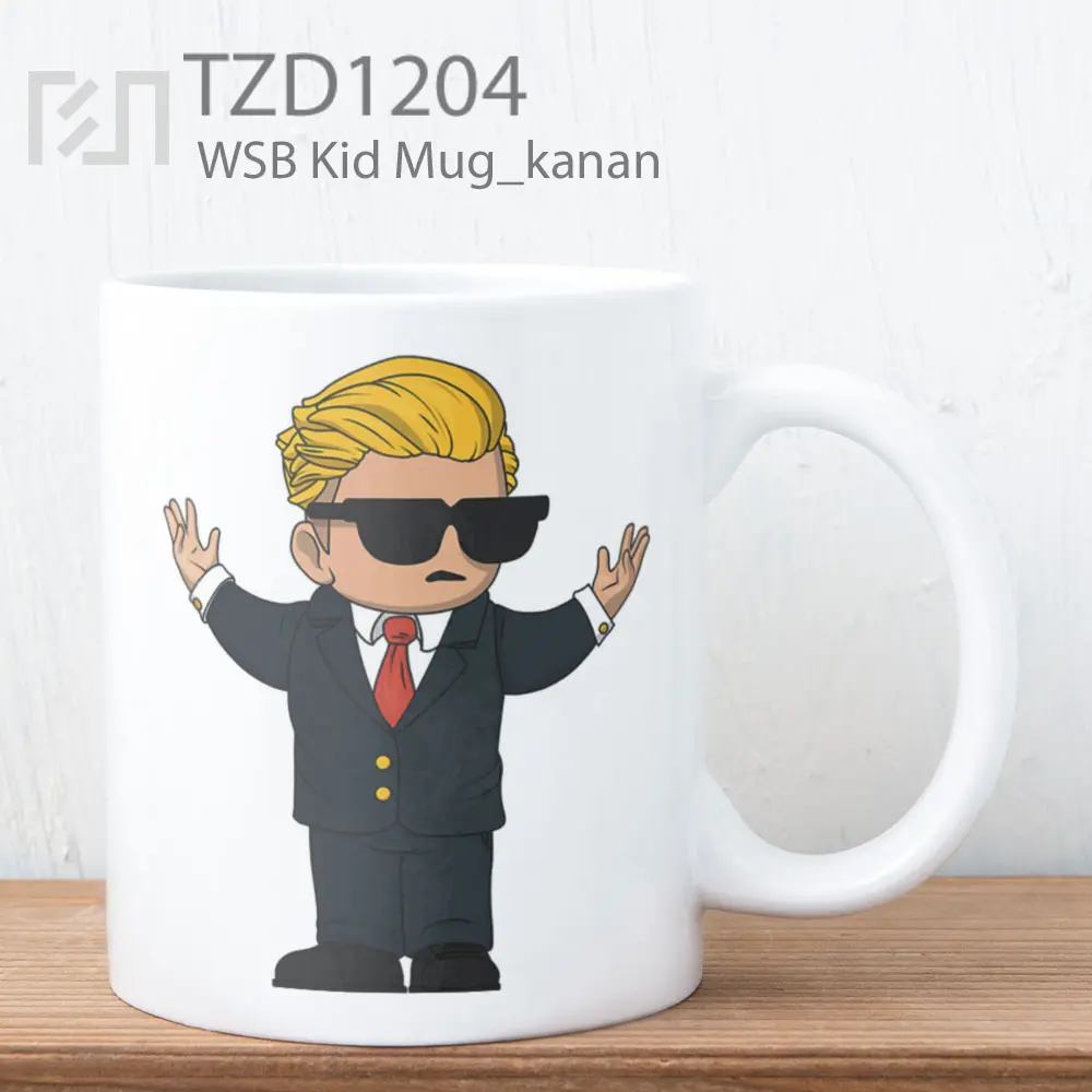 WSB Kid Mug