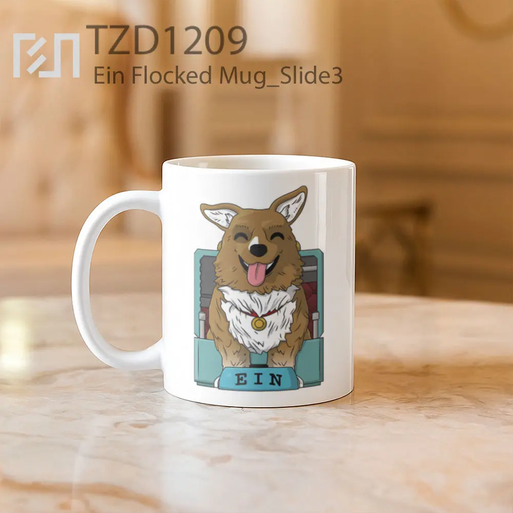 Ein Flocked Mug - All-side / Desain