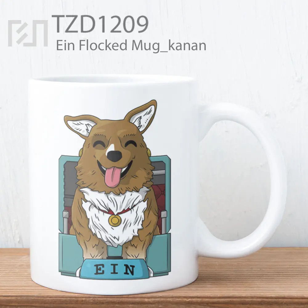Ein Flocked Mug