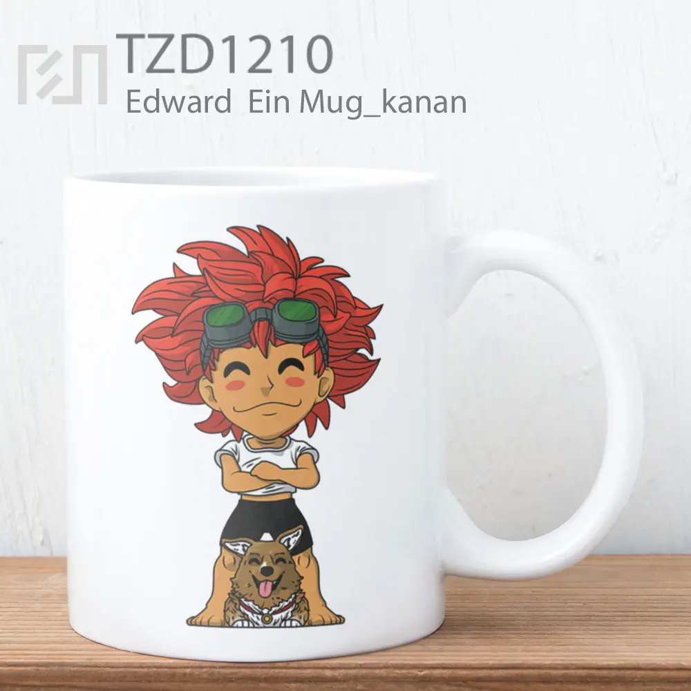 Edward  Ein Mug
