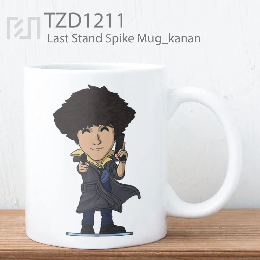 Last Stand Spike Mug