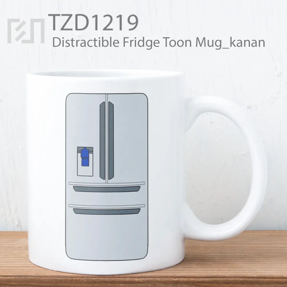 Distractible Fridge Toon Mug