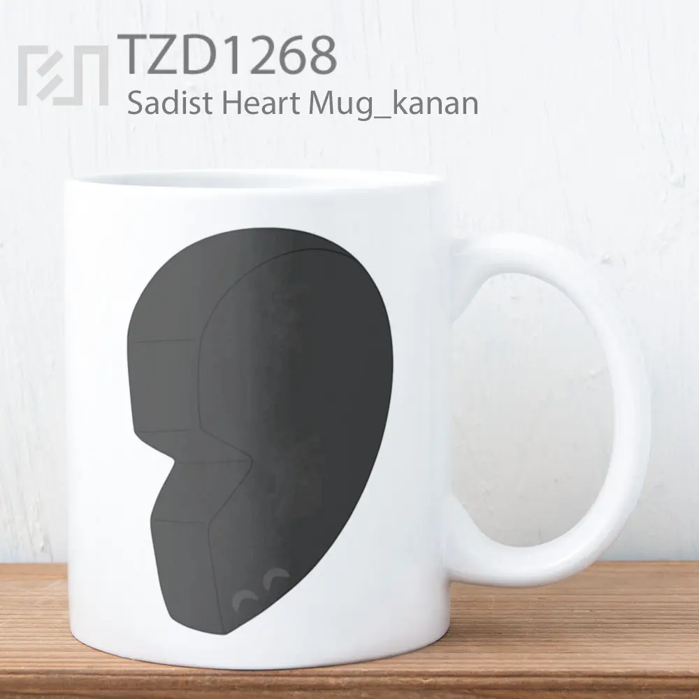 Sadist Heart Mug