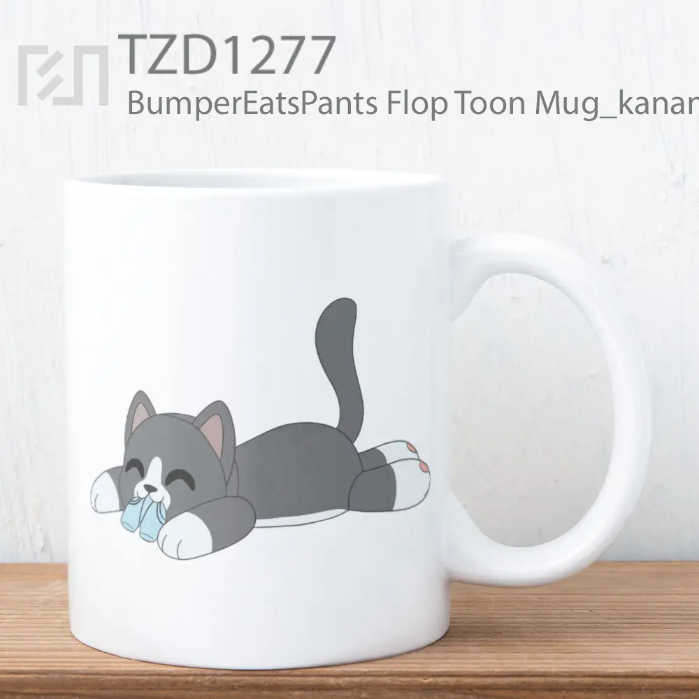 BumperEatsPants Flop Toon Mug