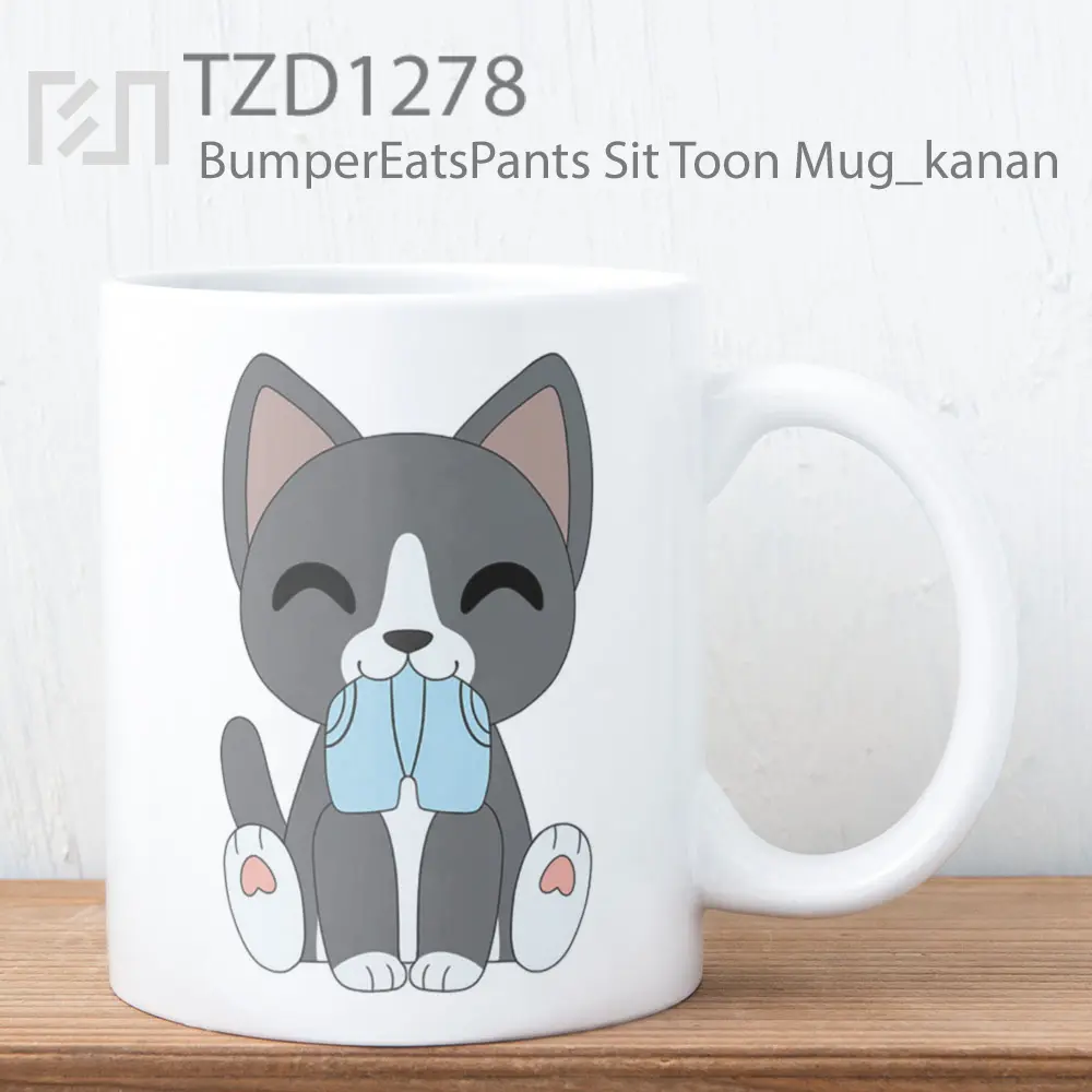 BumperEatsPants Sit Toon Mug
