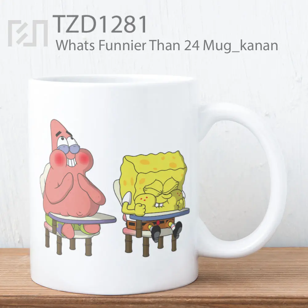 Whats Funnier Than 24 Mug