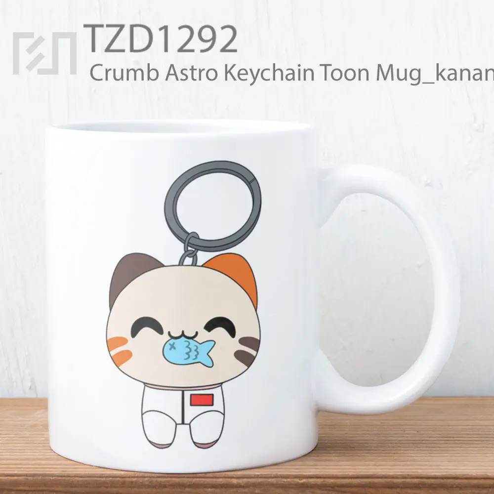 Crumb Astro Keychain Toon Mug