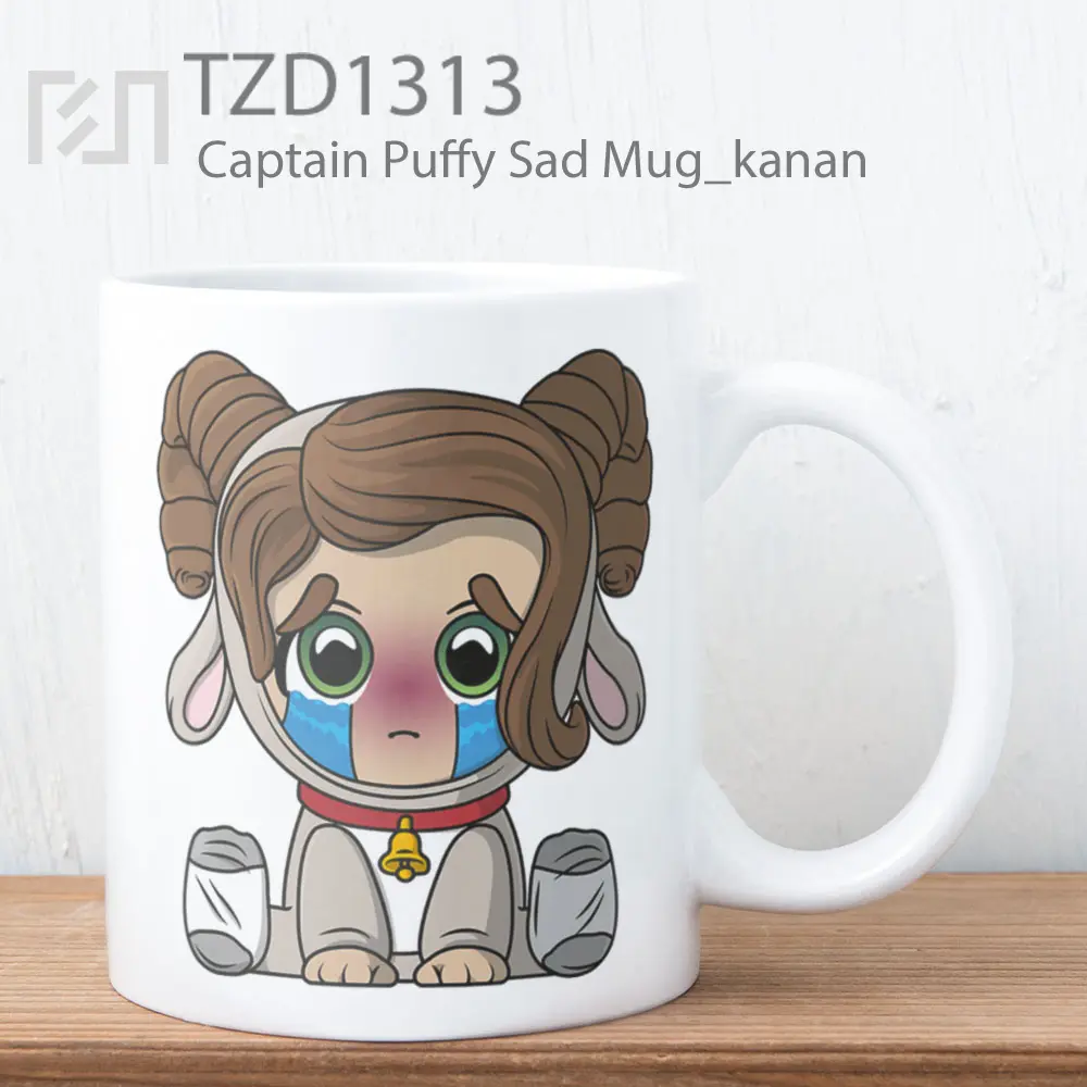 Captain Puffy Sad Mug