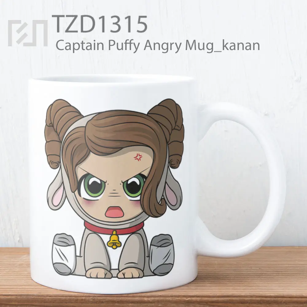Captain Puffy Angry Mug
