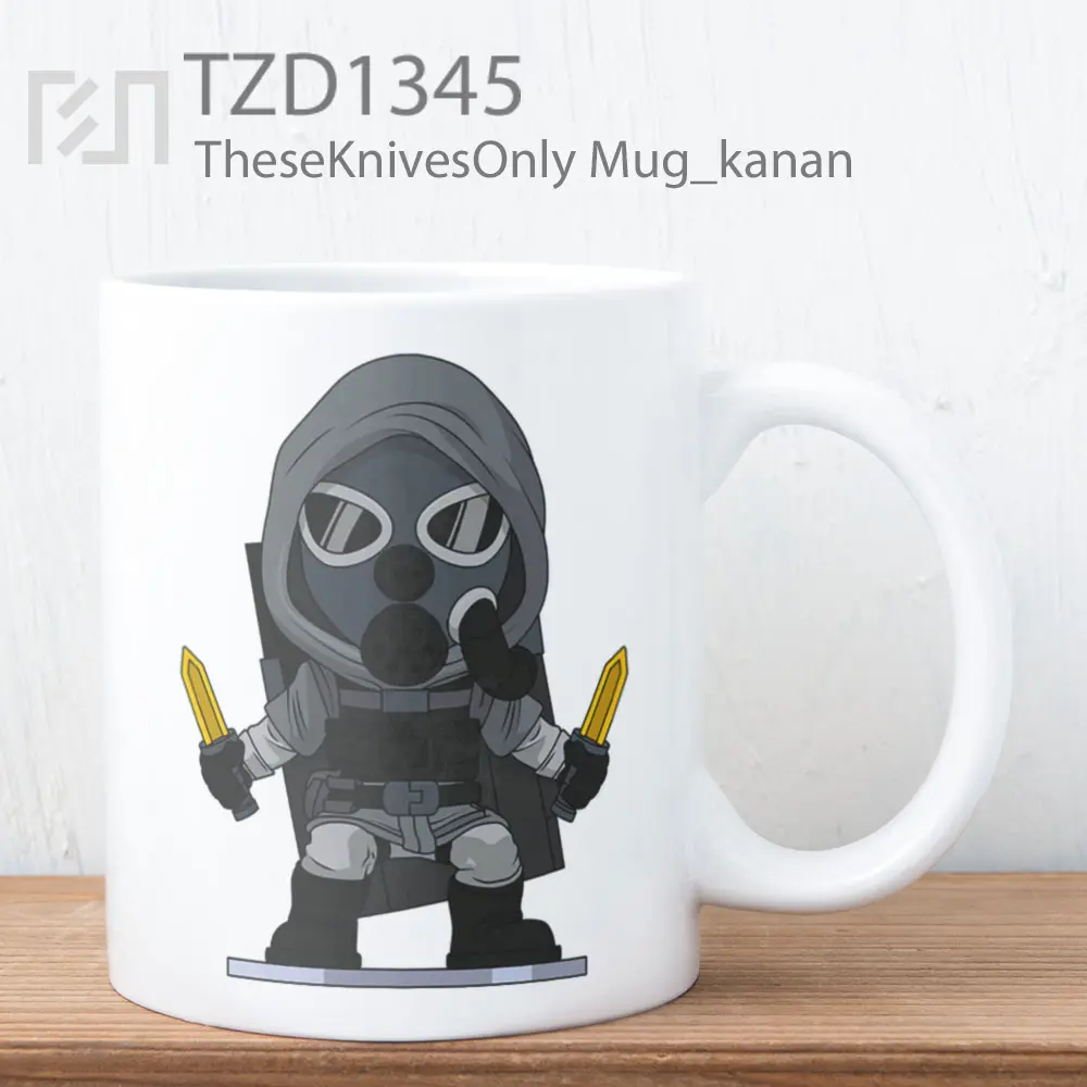 TheseKnivesOnly Mug