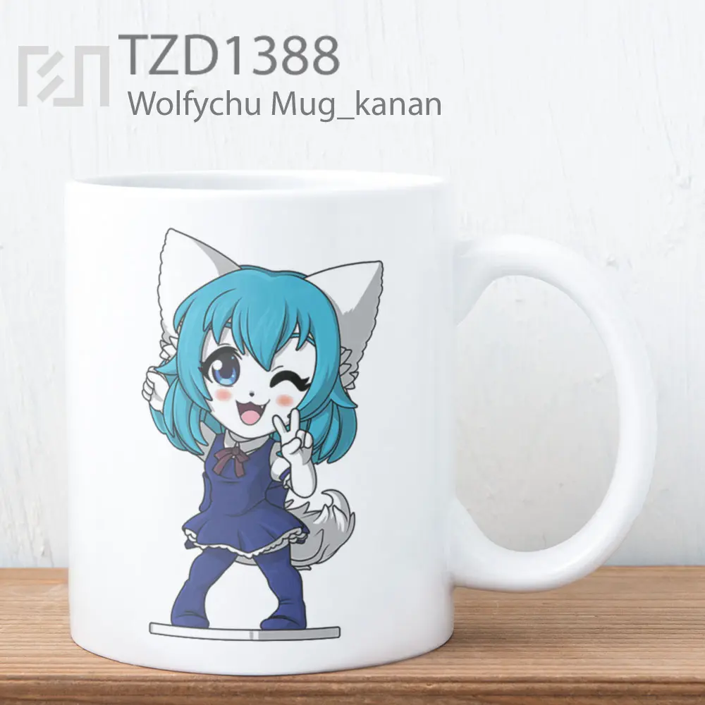 Wolfychu Mug