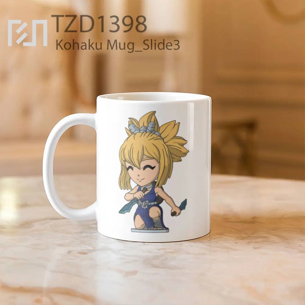 Kohaku Mug - All-side / Desain