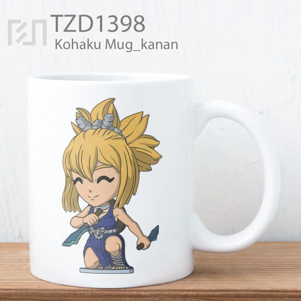Kohaku Mug