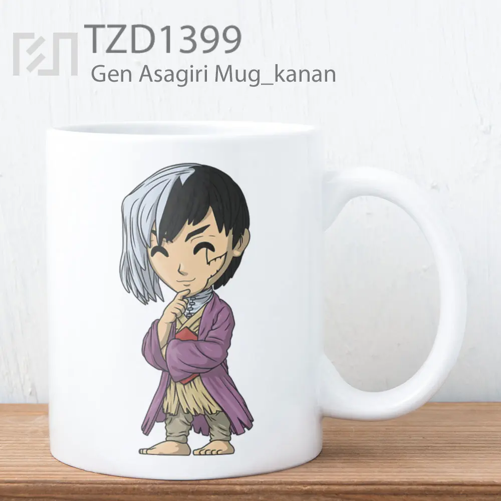 Gen Asagiri Mug