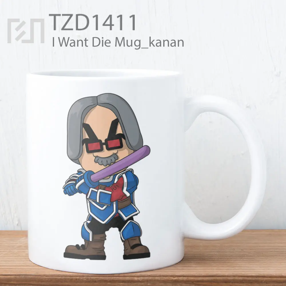 I Want Die Mug