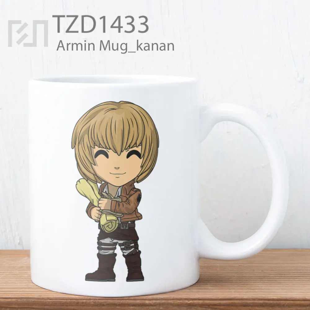 Armin Mug