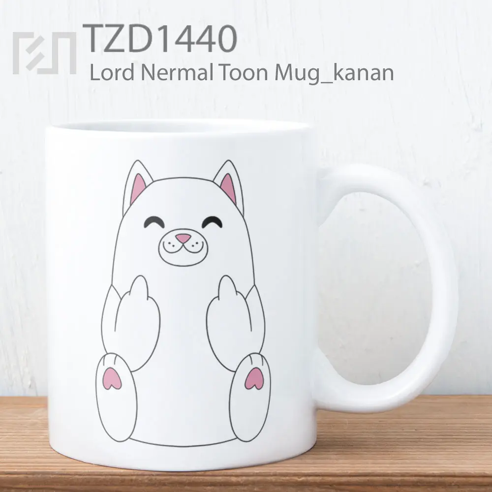 Lord Nermal Toon Mug
