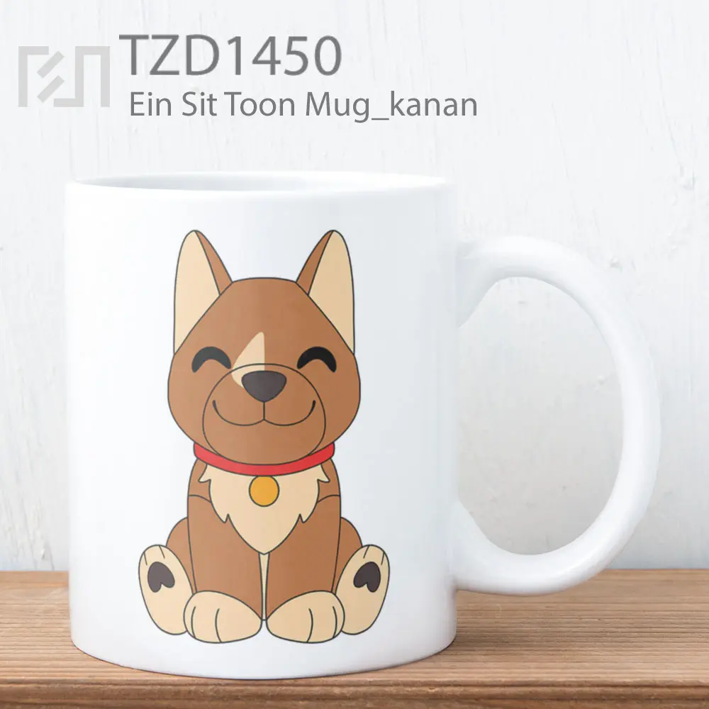 Ein Sit Toon Mug