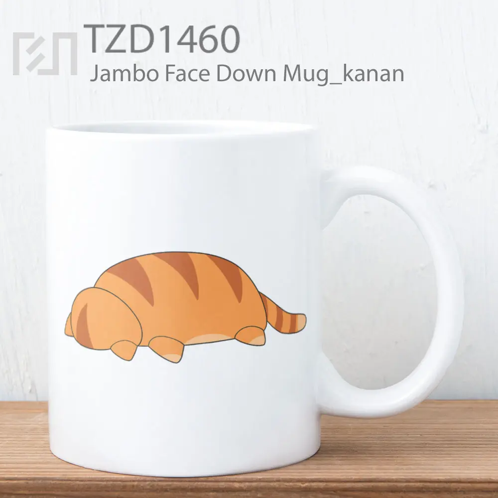 Jambo Face Down Mug