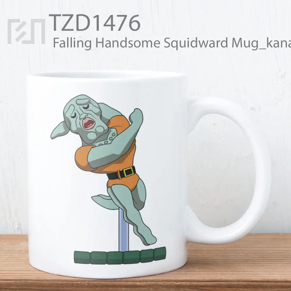 Falling Handsome Squidward Mug