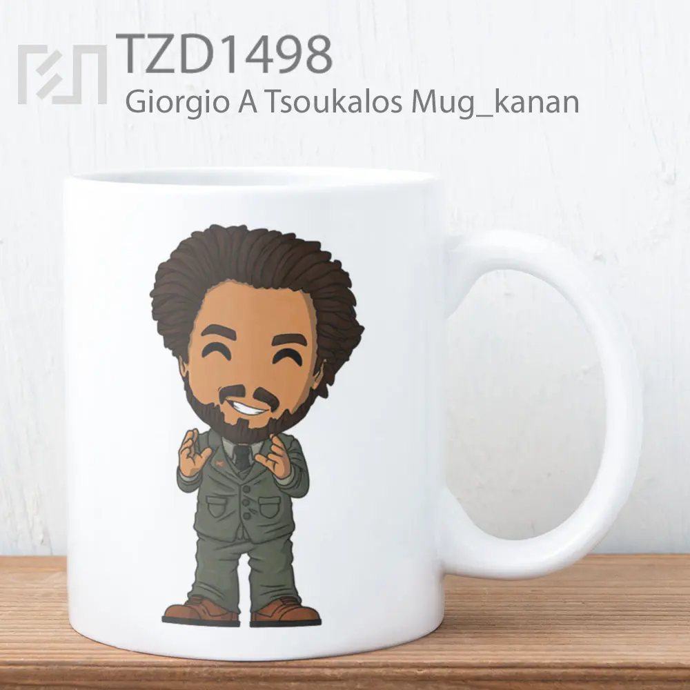 Giorgio A Tsoukalos Mug