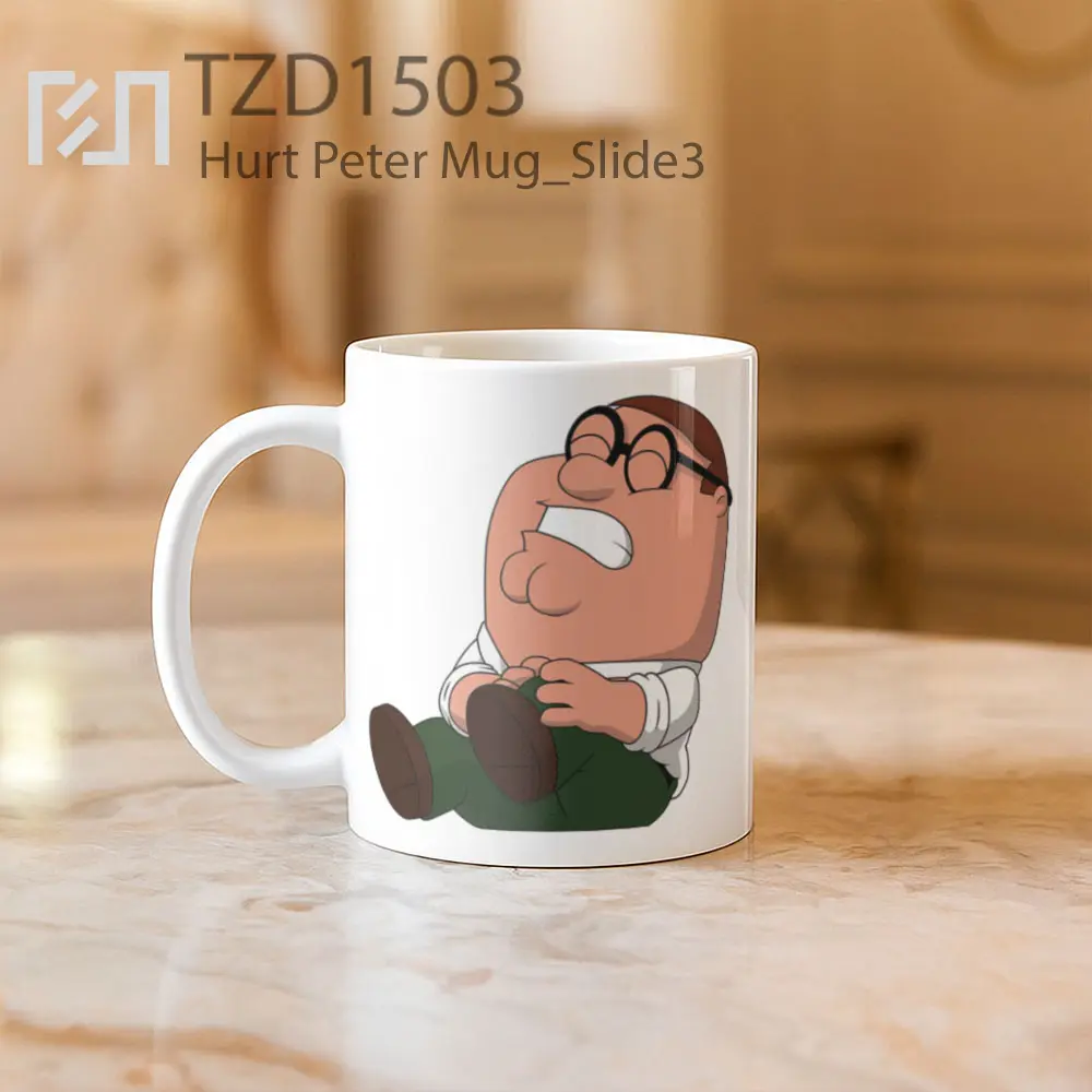 Hurt Peter Mug - All-side / Desain