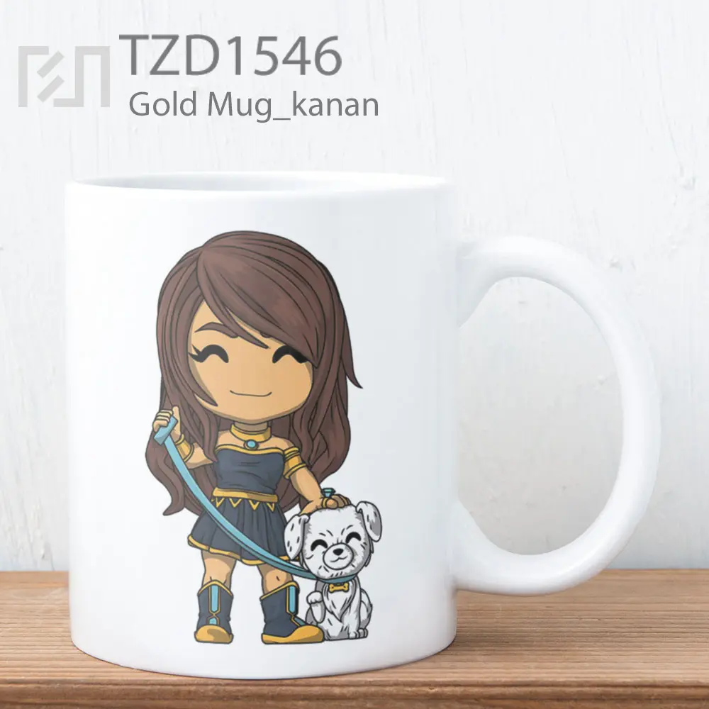 Gold Mug