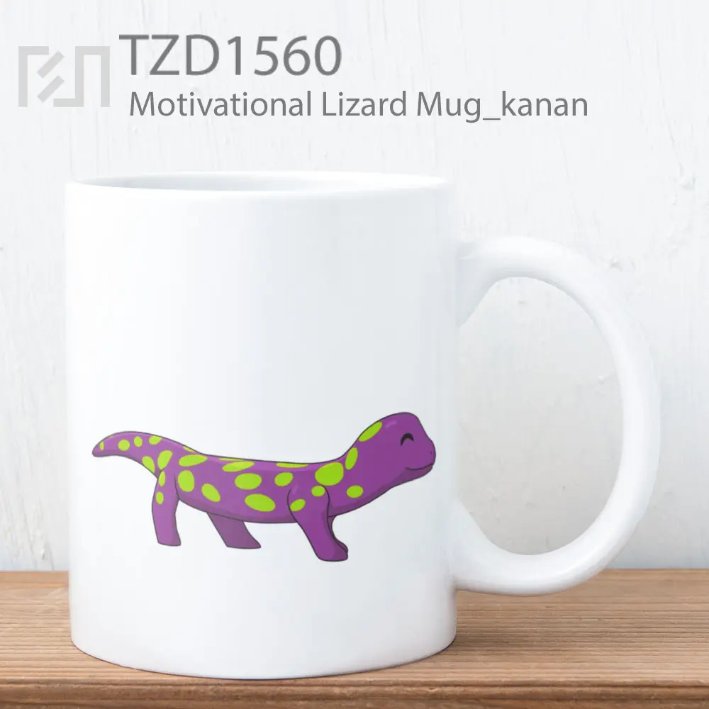 Motivational Lizard Mug