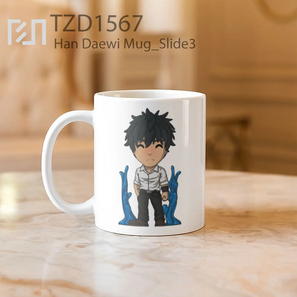 Han Daewi Mug - All-side / Desain