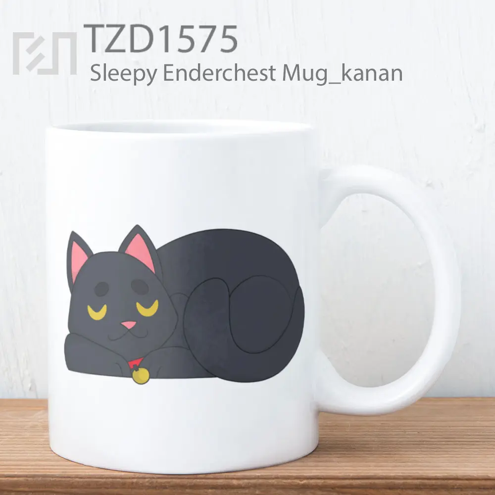 Sleepy Enderchest Mug