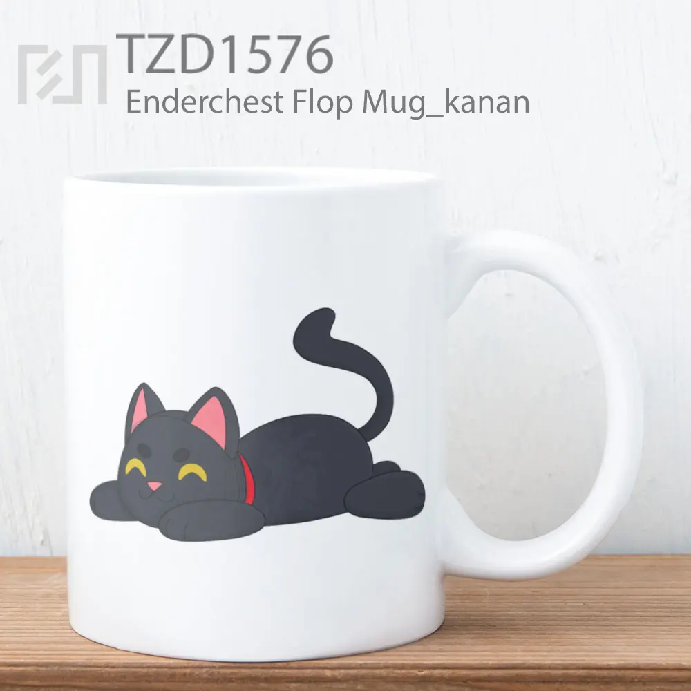 Enderchest Flop Mug