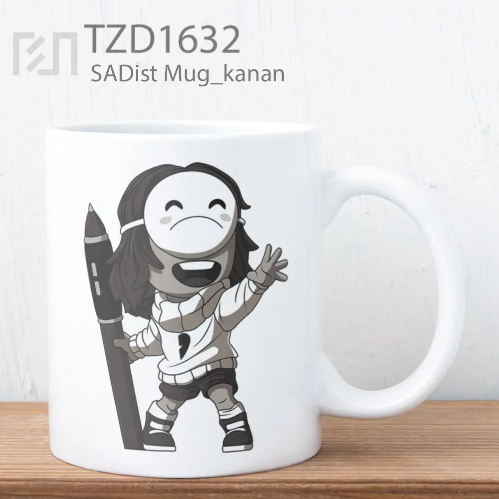 SADist Mug