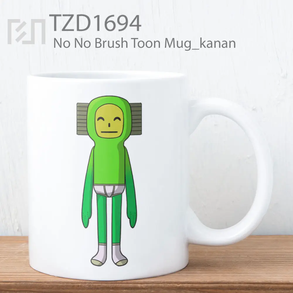 No No Brush Toon Mug