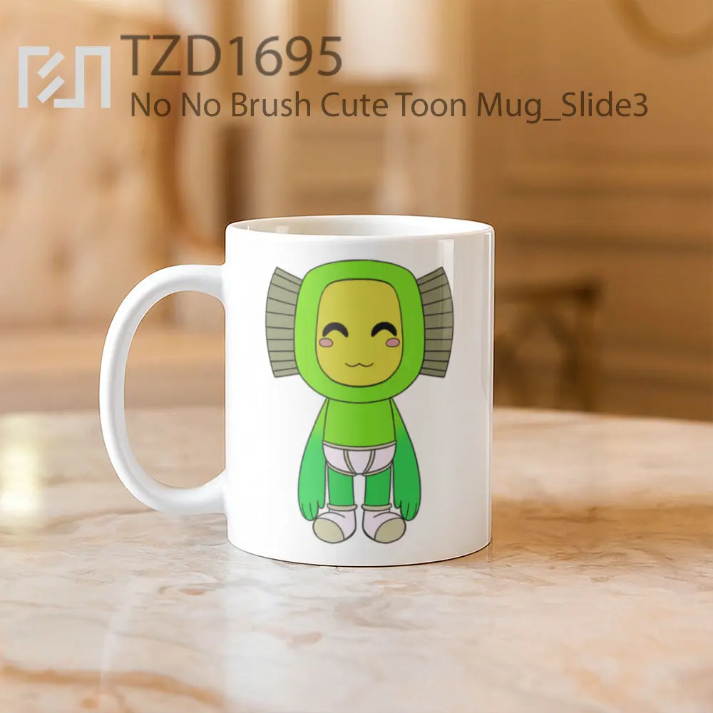 No No Brush Cute Toon Mug - All-side / Desain