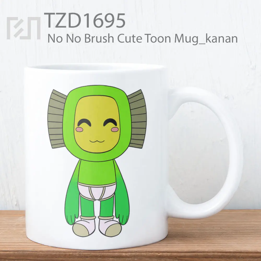 No No Brush Cute Toon Mug