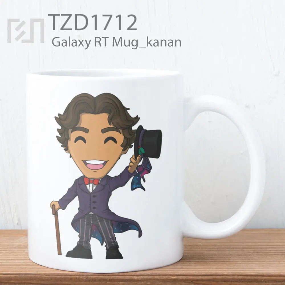Galaxy RT Mug