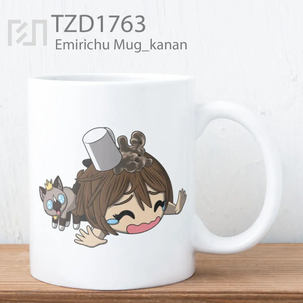 Emirichu Mug
