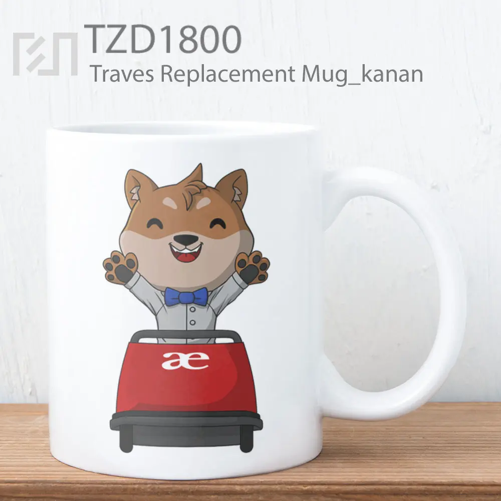 Traves Replacement Mug